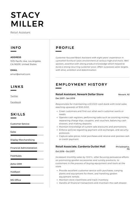 Retail resume skills. Things To Know About Retail resume skills. 